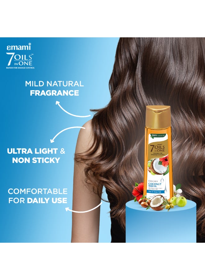 emami Coconut Hair Oil | 100% Natural Blend of 7 Oils | Smooth & Shiny Hair | Promotes Thicker, Stronger Hair | No Mineral Oil, No Petrolatum, No Parabens | Suitable for Thin & Weak Hair - Image 3